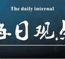 黄页88高清图片