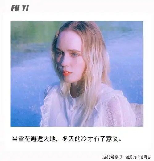 分手之后很想前任该怎么办
