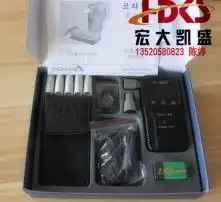 黄页88高清图片