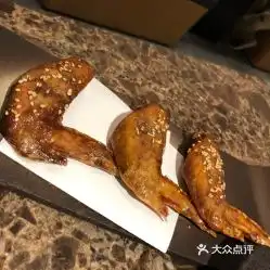 丑爷烧肉本家吴江路湟普汇店的鸡翅好不好吃用户评价口味怎么样上海美食鸡翅实拍图片大众点评