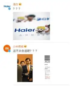 南方都市报采访徐新明律师万物皆可视觉中国背后摄影师上传审核不严不能成免责理由