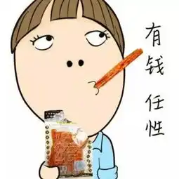 壕到爆炸21万平内地房企拿下香港最高总价宅地