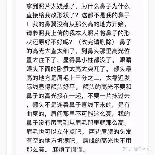 网红照片馆天真蓝初体验测评