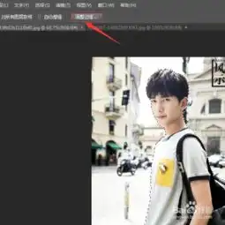 ps怎样抠图换背景