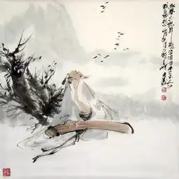 蒙曼解读李白听蜀僧濬弹琴