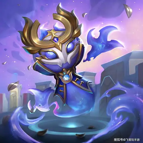云顶之弈10.21版本上赛季段位奖励来了,两款幽灵小小英雄