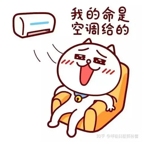 肺虚则气衰,那么肺气为什么会衰虚呢学习黄帝内经调理方法