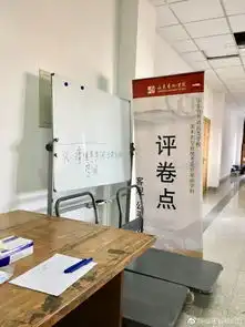 组图2018美术类阅卷现场老师画海里选优
