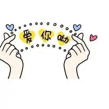 七夕头像情侣头像