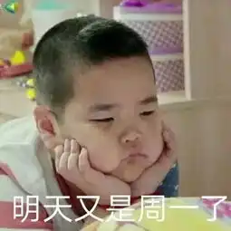 最新版表情包来了,你有吗