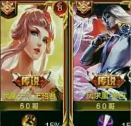 王者荣耀关羽初恋跟李白跑了吕布嘲笑韩信