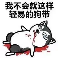 深度拔草来啦辨别用过就想扔掉的大坑,一起变美美美