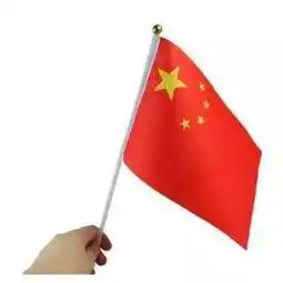 微信头像加国旗违法网友慌了真相是