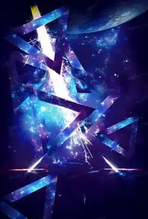 现场音乐动感派对海报背景图片素材免费下载海报背景21003095像素