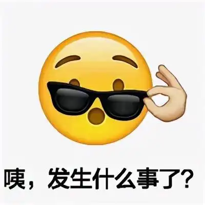 锻造三能铁军民警tony老师组成了冬日里的一抹暖阳
