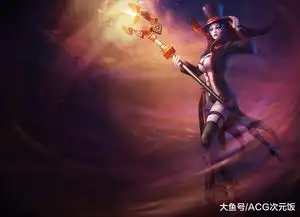 lol如果有机会,你想和哪位英雄做朋友大多数人选择他