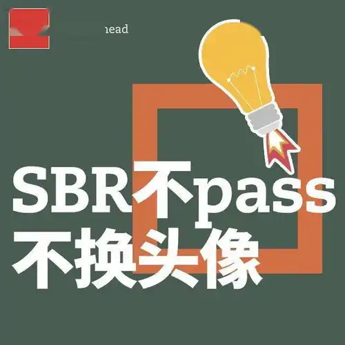 acca首考冲刺追逐梦想,决胜七月