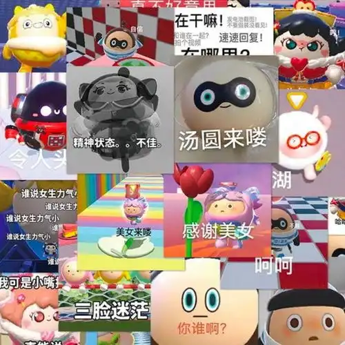 步三七后尘逆水寒手游在让网易变成重营销轻品质的买量游戏公司