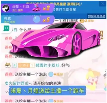 王者荣耀国服李白触手怀逝直播抽1111红包,然而这仅是第一波