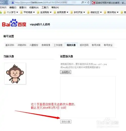测试一个超长简介的文章