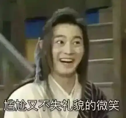 南宁人不知道的国货力量除了老干妈,老外又开始疯抢这些了