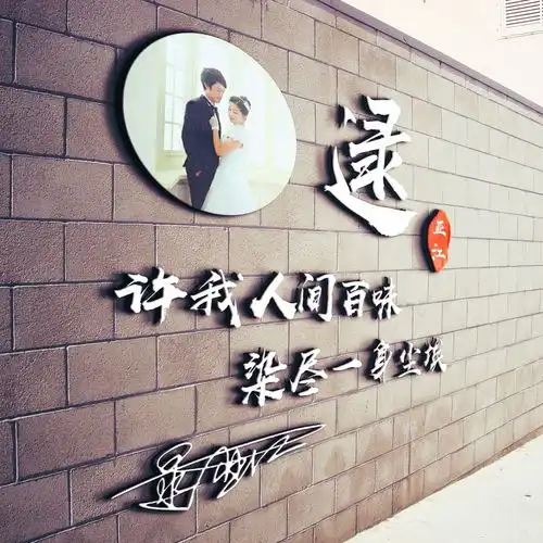 你的微信头像该换新了,33张新颖精致连笔签名头像,喜欢请带走