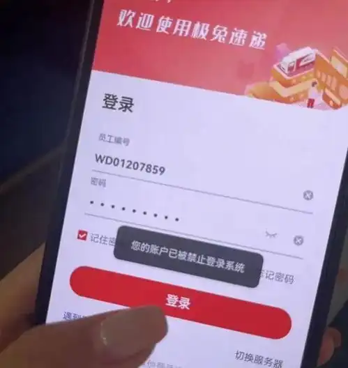 惋惜四名工人被玻璃压死,知情人透露,是一家人,其中三人未婚山东汽车砸伤幕墙堂兄弟网易订阅