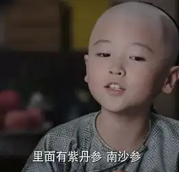 如懿传愉妃几句话,就离间了皇上和纯贵妃母子感情,真是有手段