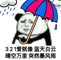 抖音超越youtube排行第一日本人眼中的抖音是怎样的