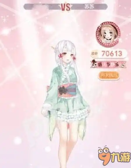 奇迹暖暖魔力音符介绍奇迹暖暖魔力音符攻略大全下载教程