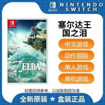 超值商品网购打折优惠特价商品专业电商导购平台第7页