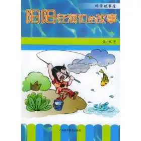 教材教辅考试图书无忧书店孔夫子旧书网