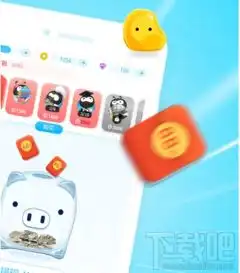 那么派派存钱罐怎么赚钱派派存钱罐赚钱的方法