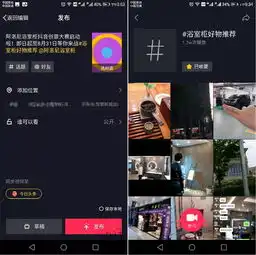 阿洛尼浴室柜2019抖音创意大赛正式启动