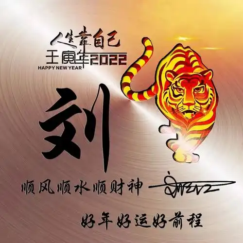 2022你的微信头像该换了,52张高端商务艺术范签名头像,有你的吗