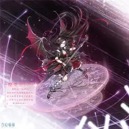 奇迹暖暖新套装演唱会奇迹暖暖新套装黄巡回演唱会套装介绍游戏吧