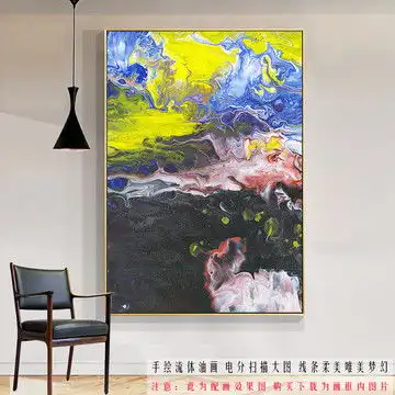 田园风光风景油画