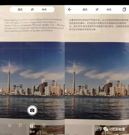 我注意到了华为语音助手和百度小度导航的表现,想请问一下离人工智能全面代替人工操作手机还有多远