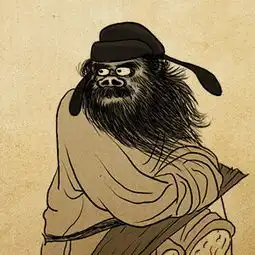 中国古代有没有和平离婚的先例