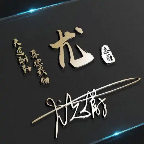 你的微信头像多久没换了三十张新款3d商务质感签名头像,请查收