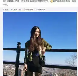14岁因遭受网络暴力,这位童星被迫退圈,今越长越漂亮不输关晓彤
