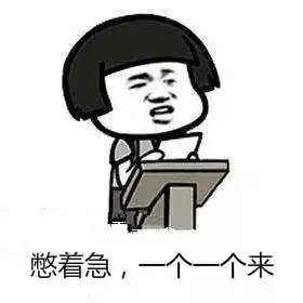 热强冷空气马上到达,9日最低温仅8,一秒入冬