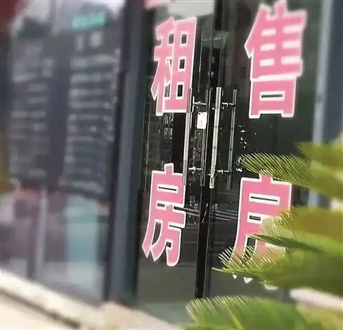 房产中介乱象一套照片成多套房源共用实景