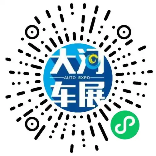 综合续航1500公里19.9万起售价,星纪元et要成爆款了