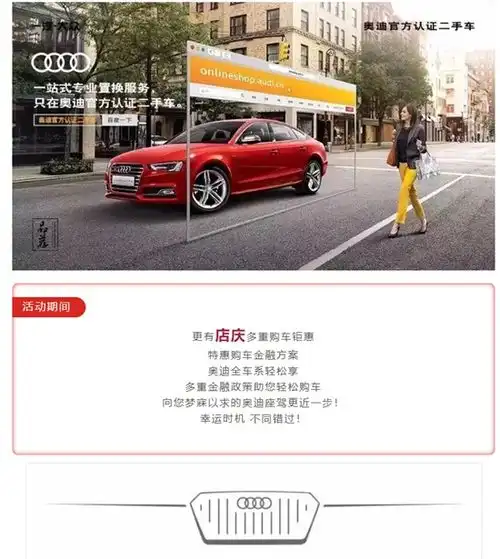 红河辰泰