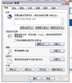 贴吧里的头像怎么不能显示.