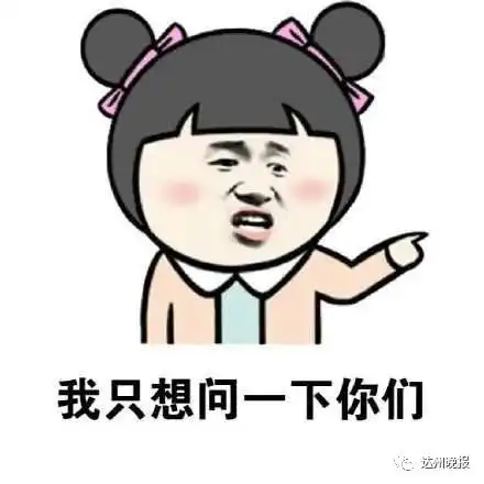 1个人敢说,两个人敢信200万和老婆都没了结局太