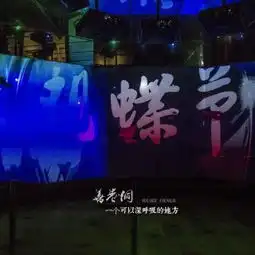 宜兴善卷洞攻略,善卷洞门票游玩攻略地址图片门票价格