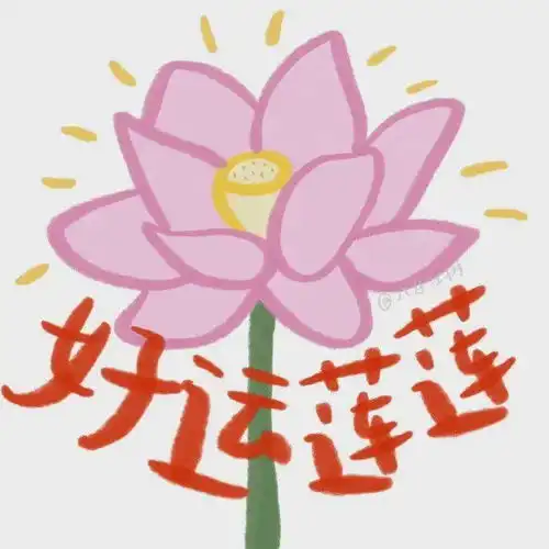新一组微信头像还不错吧