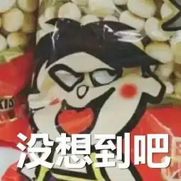 测试一个超长简介的文章